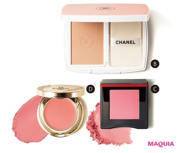 B ル ブラン ブライトニング コンパクト SPF25･PA+++ 全7色 各￥10230／シャネル　C インナーグロウ チークパウダー 03 ￥4400／SHISEIDO　D スリーク フェイス N PK101￥3300／エレガンス コスメティックス