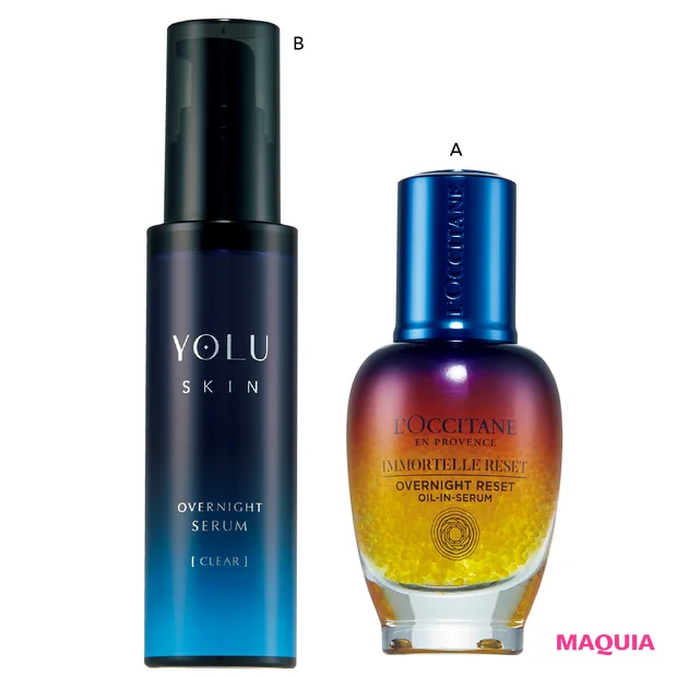 マキア 毛穴ケア 友利新 スキンケア ロクシタン イモーテル オーバーナイトリセットセラム ヨル スキン オーバーナイトセラム クリア