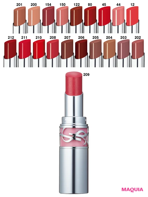 今すぐ買える2024年夏新色を網羅! ジバンシイ、NARS、ゲランほか_13