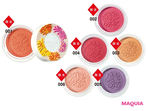 スパークリング アイカラー  CS 各￥2970