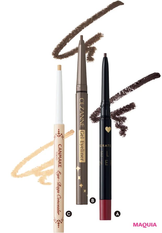 “棒モノコスメ”の本当の実力を調査。長井かおり流テクニックをYouTuber・あいりさんが実践!_13