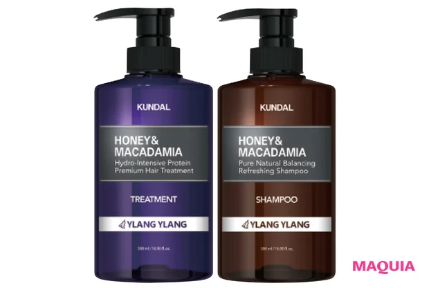 KUNDAL クンダルH&Mシャンプー、同 ヘアトリートメント