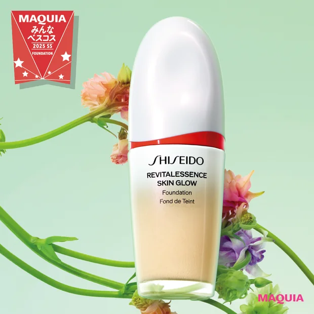 マキア みんなのベスコス 2025年 上半期 ファンデーション部門TOP5