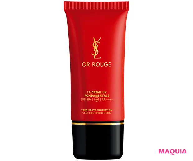 「崩れに強い」「ツヤ肌仕込みに」...マキアエディターズの推しUVを発表！【ブライトニング・UVグランプリ2025】_5