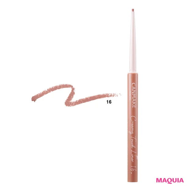 キャンメイク 2026年春新色　クリーミータッチライナー ￥715