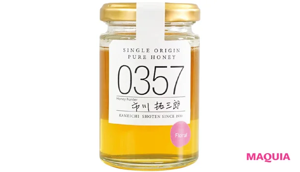 ハニーハンター おすすめのはちみつ シングルオリジンハニー 0357 北海道名寄市産菩提樹蜂蜜