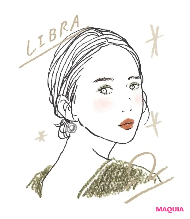 【2020年下半期】天秤座は恋愛運急上昇！ 熱い対話を楽しむことで愛を実らせて