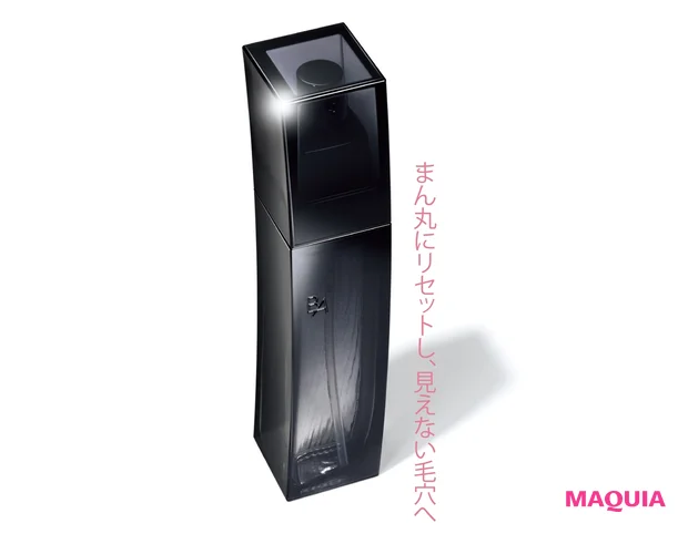 B.A ローション イマース 120ml ¥13200/ポーラ(4月1日発売)