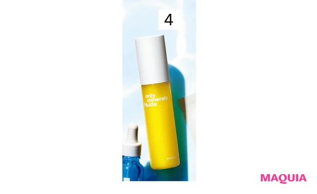 オンリーミネラル Nude ファースト C ブースト 45ml ¥4800/ヤーマン