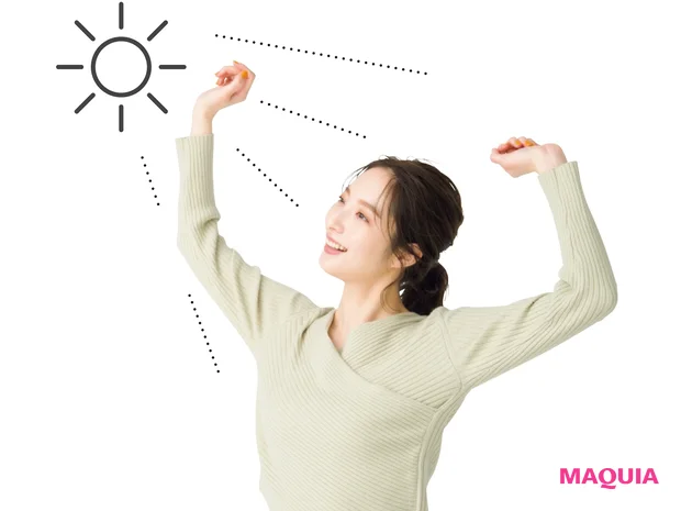 起きたら朝日を浴びましょう