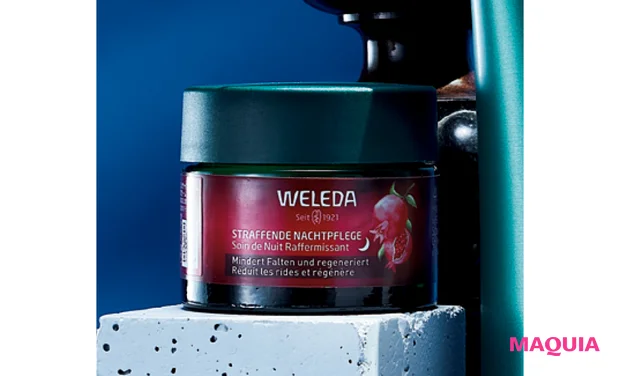 ナイト美容で美しく！ THREE、DEW、ヴェレダほか、夜に差がつく厳選5品_6