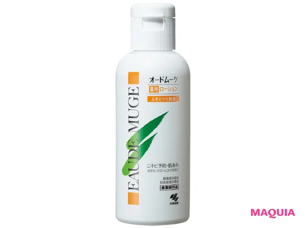 オードムーゲ 薬用ローション （ふきとり化粧水） ［医薬部外品］ 160ml ￥970／1961年発売／小林製薬
