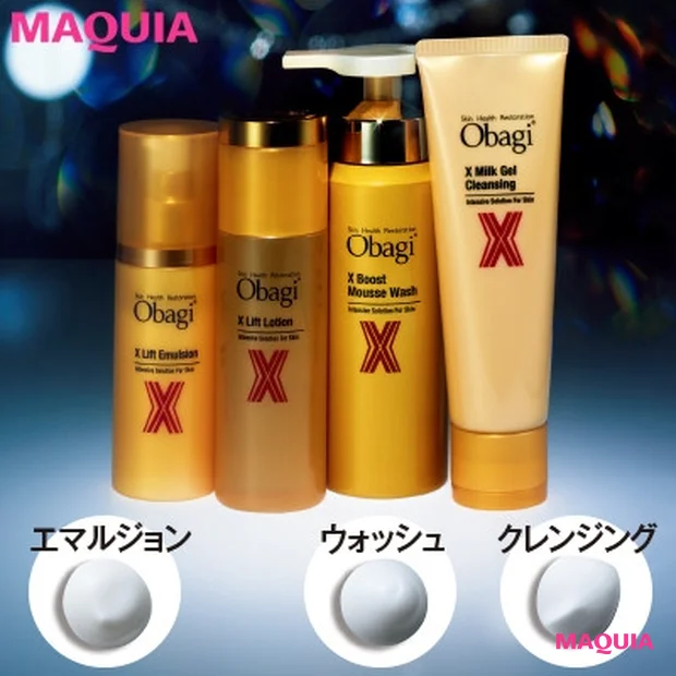 スキンケア部門3位