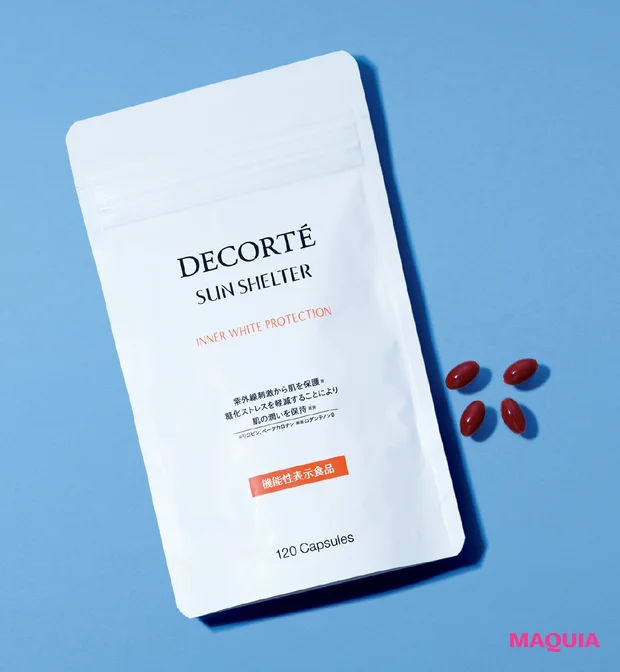 MEGUMIさんプロデュース「オレリー」に新作、アクアレーベル限定セットも。注目コスメを公開!_6