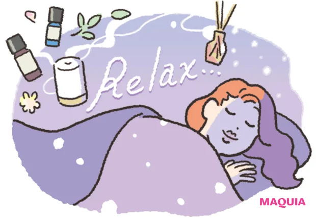 黄みぐもり(色素タイプ)が気をつけたいこと 睡眠