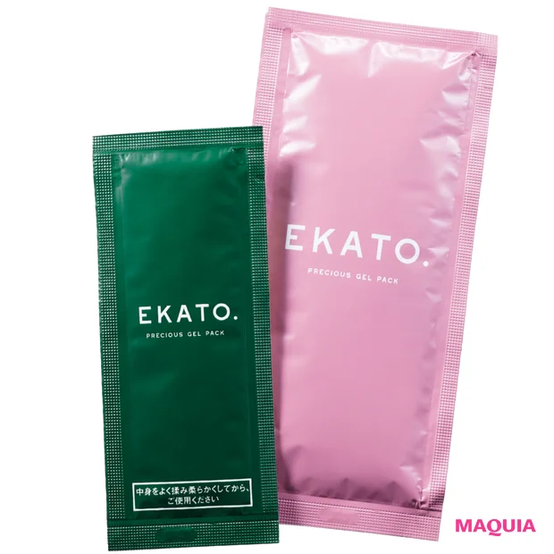 なごみのバズり美容 エカトのプレシャスジェルパックで炭酸パック