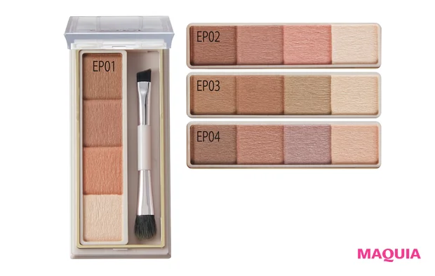 カラーエディット パウダーブロウ 各¥1595 ★