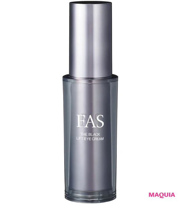 マキア　スキンケア　おすすめ　FAS ザ ブラック リフト アイクリーム