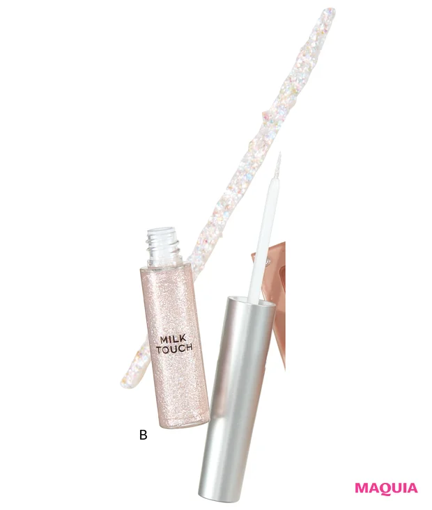 長濱ねる 冬メイク 20025 coldgirlメイク ミルクタッチ フェアリー ジュエル アイ グリッター 04