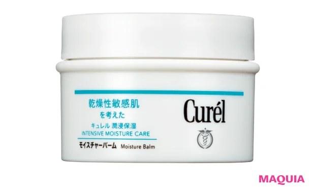キュレル モイスチャーバーム (医薬部外品) 70g ¥1980(編集部調べ)/花王