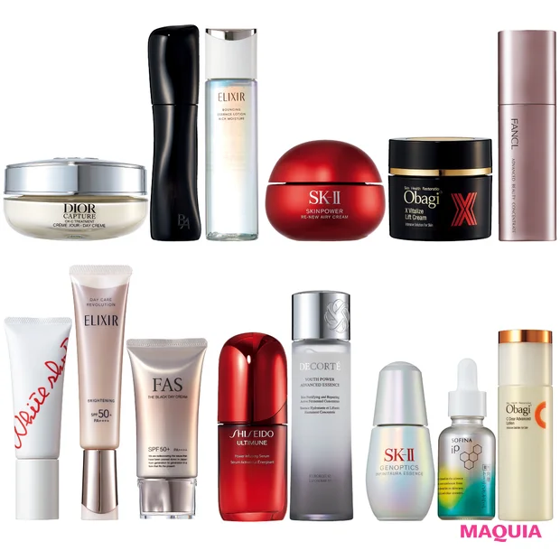 【もはや美容医療級！最新スキンケアコスメ14選】美容エディターが厳選