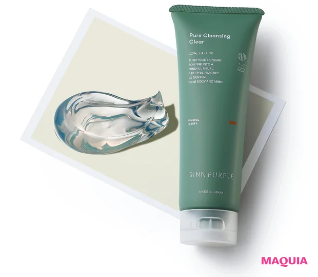 マキア 毛穴ケア クレンジング シン ピュルテ ピュアクレンジング クリア ピュアリバイブ