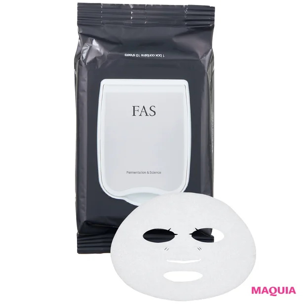 マキア　水越みさと　シートマスク　パック　FAS ザ ブラック デイリー シートマスク　くすみ