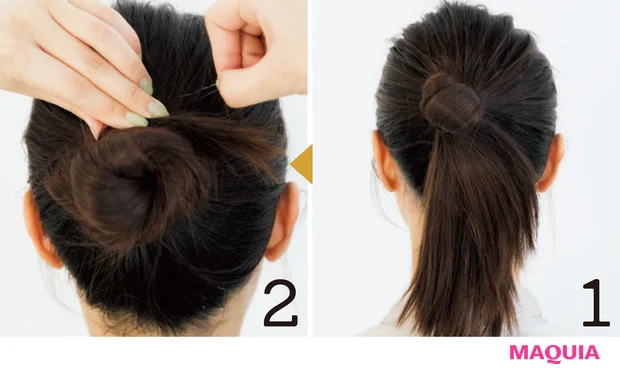 HOW TO