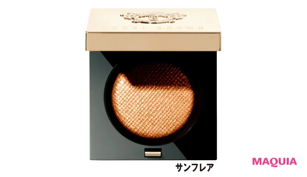 リュクス アイシャドウ リッチ スパークル ¥4620