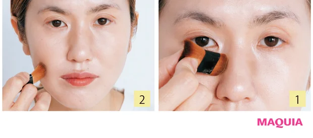 シェーディング&チーディングの淡い影で余白を埋める