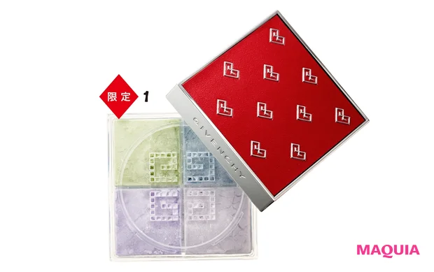 プリズム・リーブル ¥7480 ★