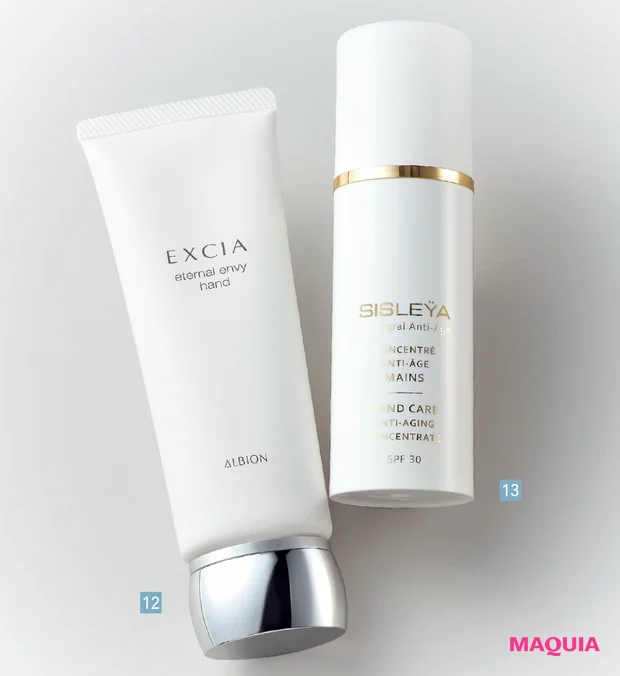 石井美保さんの50代に向けたボディケア 保湿 ハンドケア編