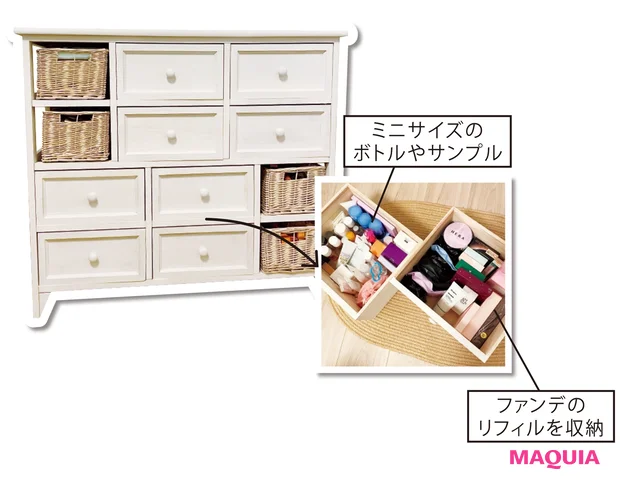 harumさんの収納術1