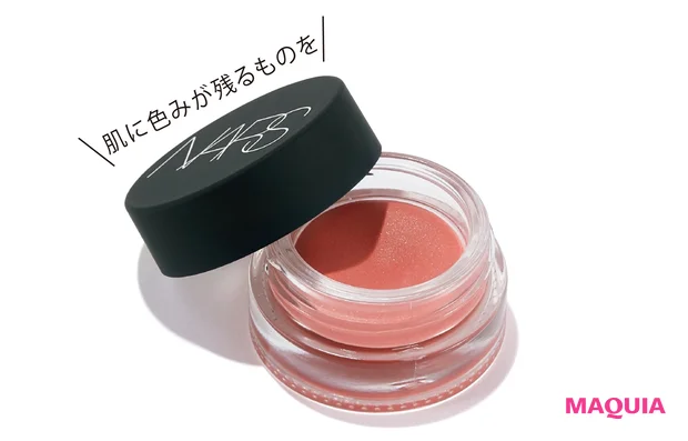 エアーマット ブラッシュ 00533 ¥4070/NARS JAPAN