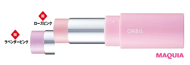 プチプラ春新色2026 ORBIS（オルビス）オルビス ハートスケッチ カラースティック