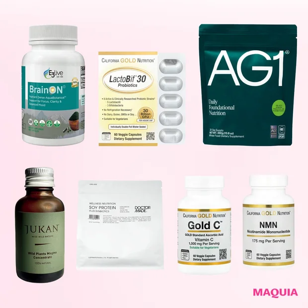 【40代におすすめのインナーケア7選】ビタミンCや話題のNMNなど、サプ…