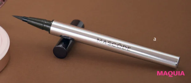 神崎恵おすすめのコスメ マスコード スリークリキッド アイライナー ジュエルブラウンブラック