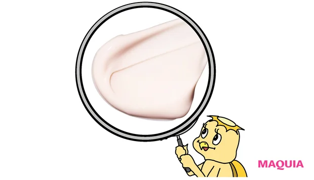 美容 成分 クリーム　カネボウ イン　デイII  テクスチャー