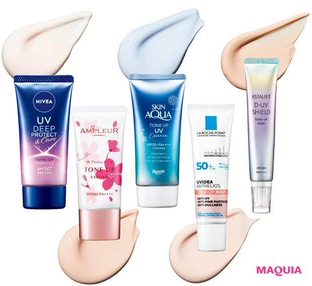 透明感を底上げする新作トーンアップUVを検証！ カラーやテクスチャー、肌映えをチェック