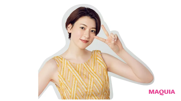 三吉彩花さん