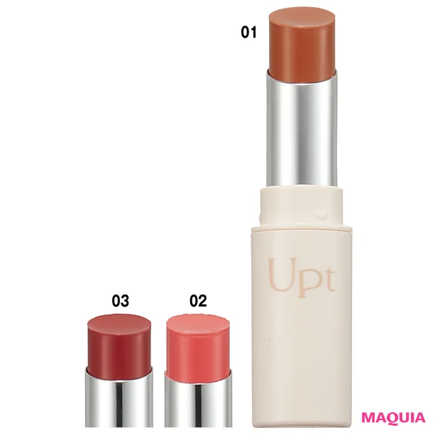 安達祐実さんプロデュース・Upt（ウプト）にリップ&アイシャドウが仲間入り！_2