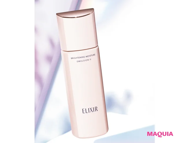 エリクシール ブライトニング エマルジョン WT