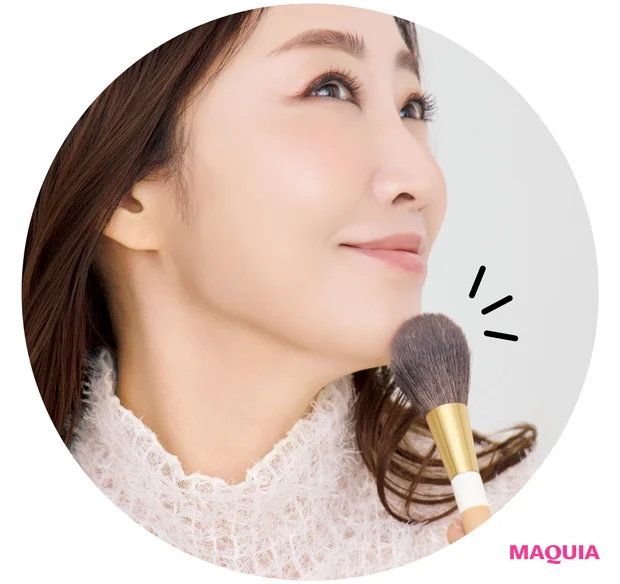 神崎恵さんのNARS ブラッシュ N 927の塗り方 あご