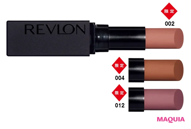 プチプラコスメの秋新色ニュースが続々！ エクセル、セザンヌ、レブロン、オペラからも _34