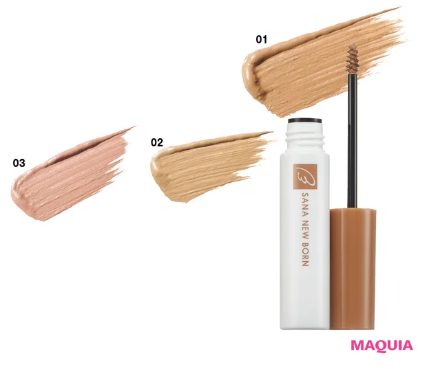 プチプラコスメの秋新色ニュースが続々！ エクセル、セザンヌ、レブロン、オペラからも _2