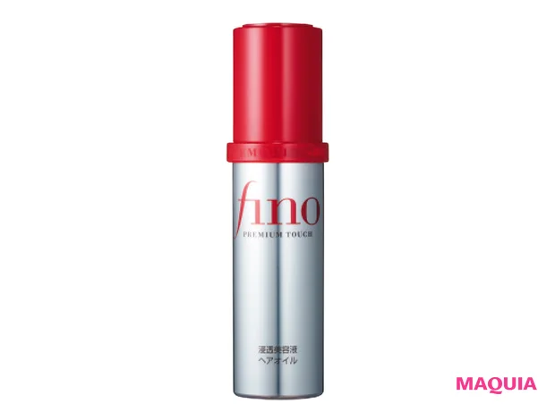 フィーノ プレミアムタッチ 浸透美容液ヘアオイル