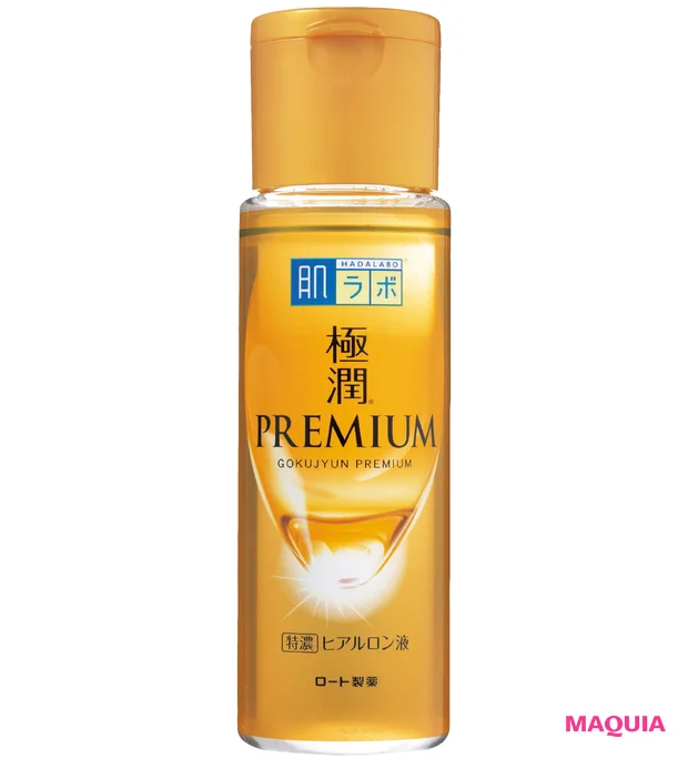 保湿に関する疑問 保湿成分のBIG3って? 肌ラボ 極潤プレミアムヒアルロン液