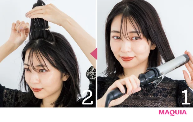 HOW TO