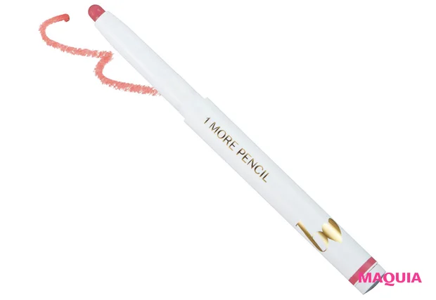 リップライナーの使い方 b idol 1moreペンシルR 01 は唇のくすみにおすすめ