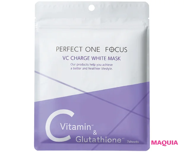 マキア ベストコスメ 2025下半期 40代 50代 おすすめコスメ パーフェクトワンフォーカス VCチャージ ホワイトマスク